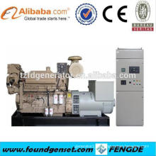 CCS BV approved 250KW Shangchai marine diesel generator